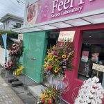 feelfree鹿児島店舗改装