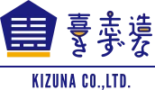  株式会社 喜志造 (きずな) | 鹿児島でリフォーム リノベーション